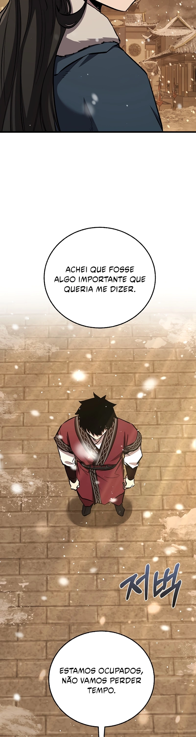 Amigo de Infância do Zênite Capítulo 079 - página 52