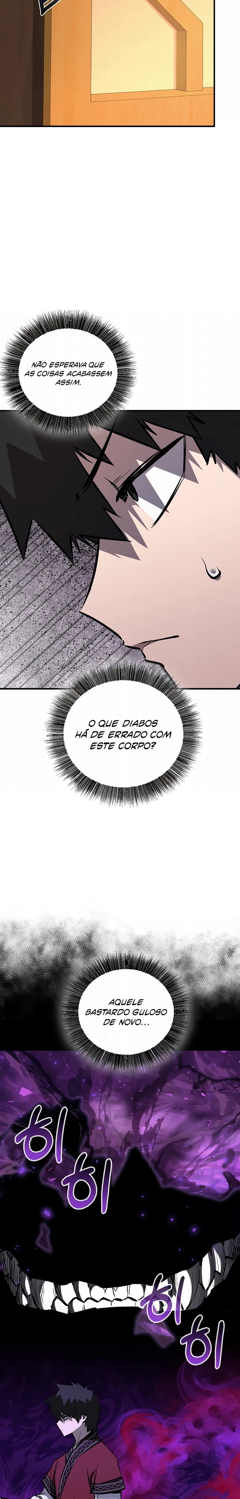 Amigo de Infância do Zênite Capítulo 084 - página 26