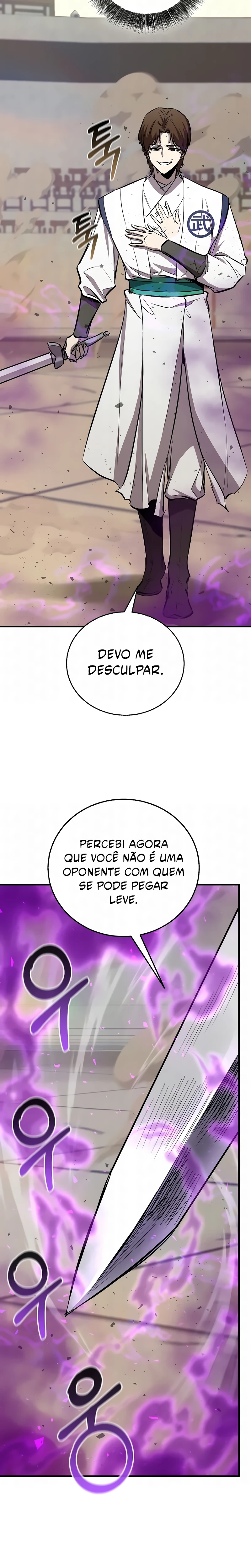 Amigo de Infância do Zênite Capítulo 085 - página 24
