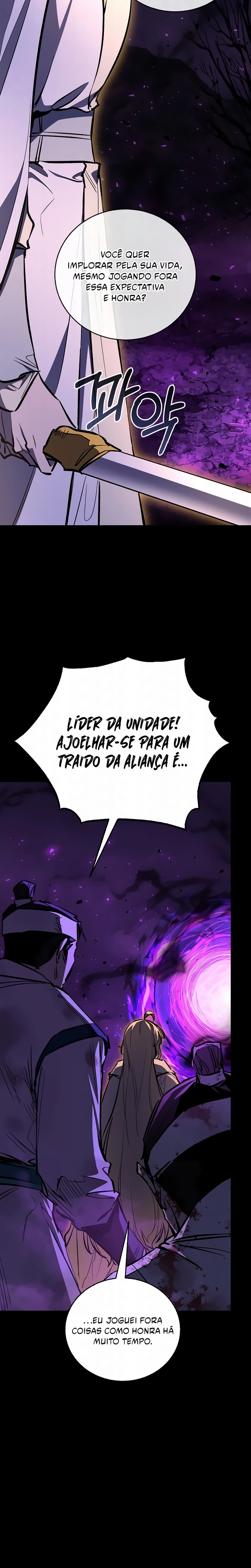 Amigo de Infância do Zênite Capítulo 089 - página 8