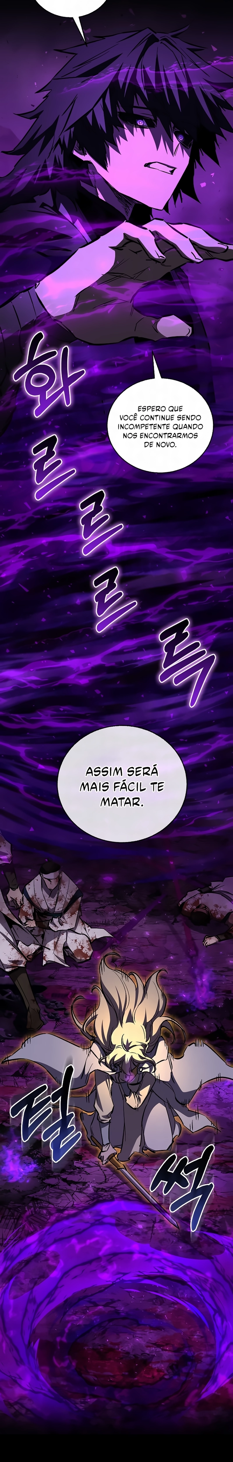 Amigo de Infância do Zênite Capítulo 089 - página 15