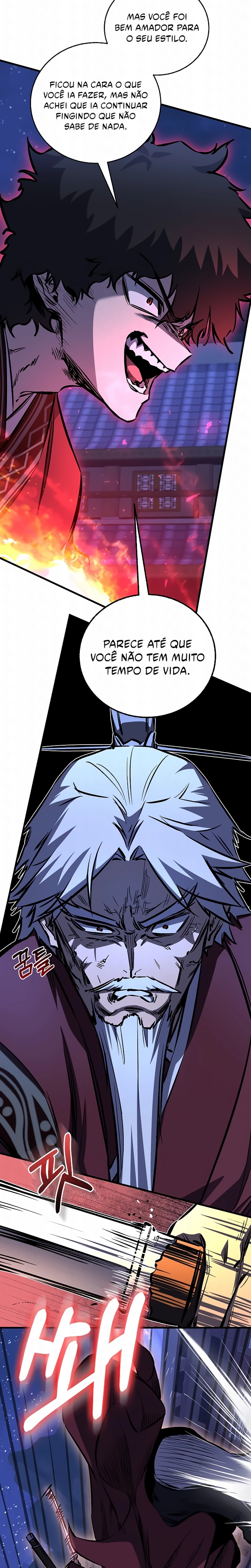 Amigo de Infância do Zênite Capítulo 095 - página 26