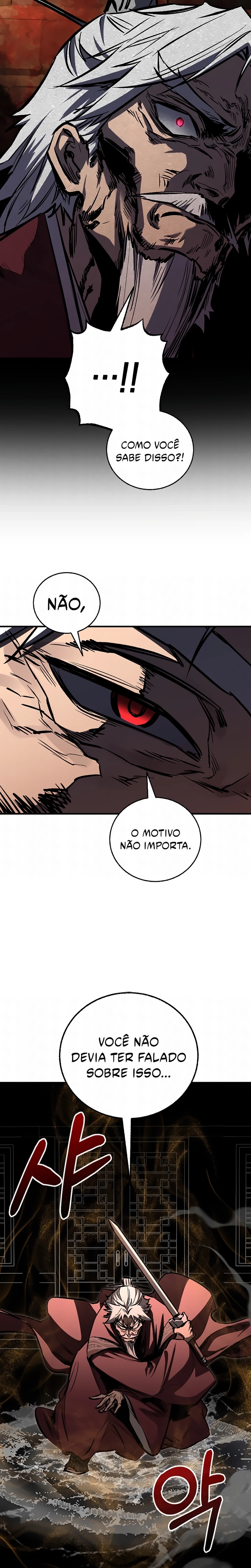 Amigo de Infância do Zênite Capítulo 096 - página 13