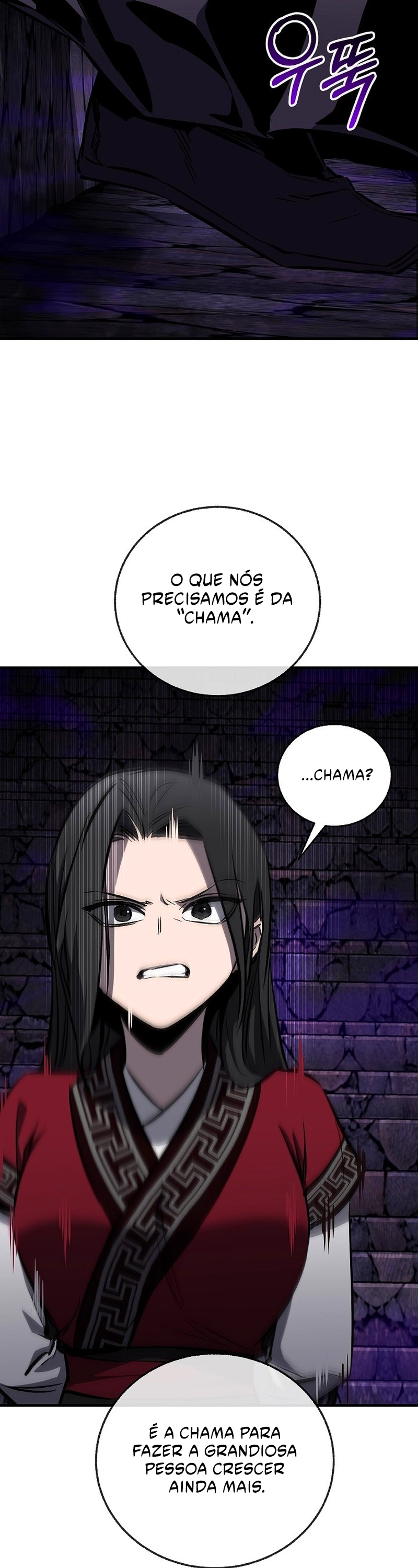 Amigo de Infância do Zênite Capítulo 099 - página 25