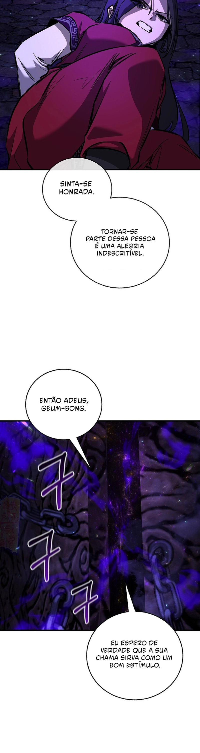Amigo de Infância do Zênite Capítulo 099 - página 33