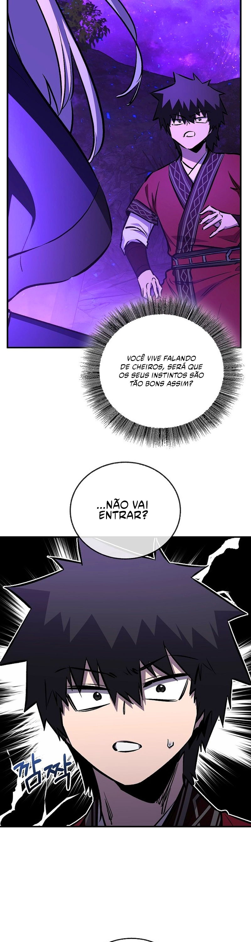 Amigo de Infância do Zênite Capítulo 100 - página 14