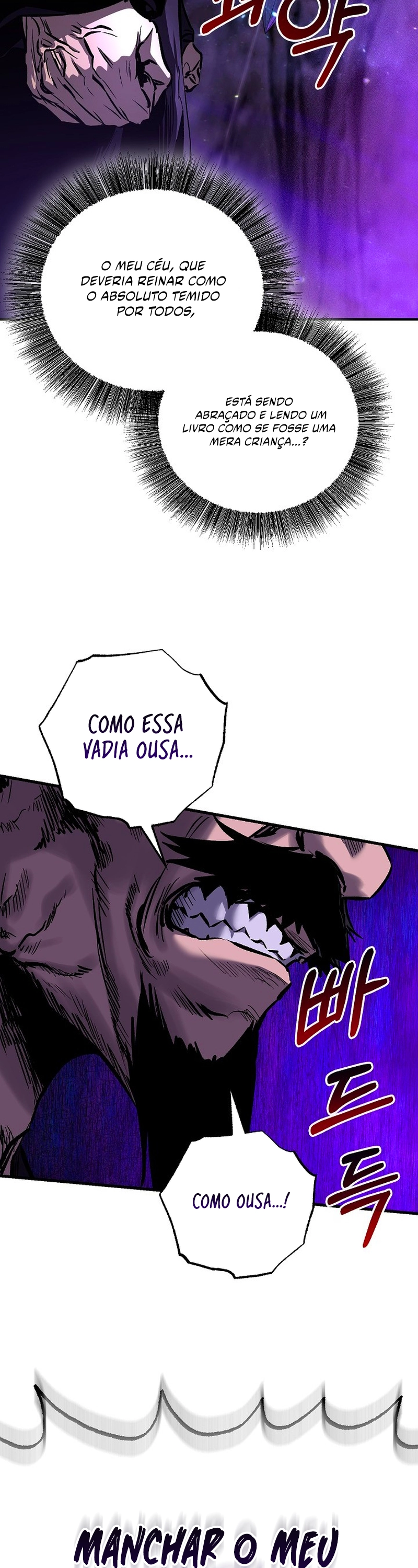 Amigo de Infância do Zênite Capítulo 100 - página 24