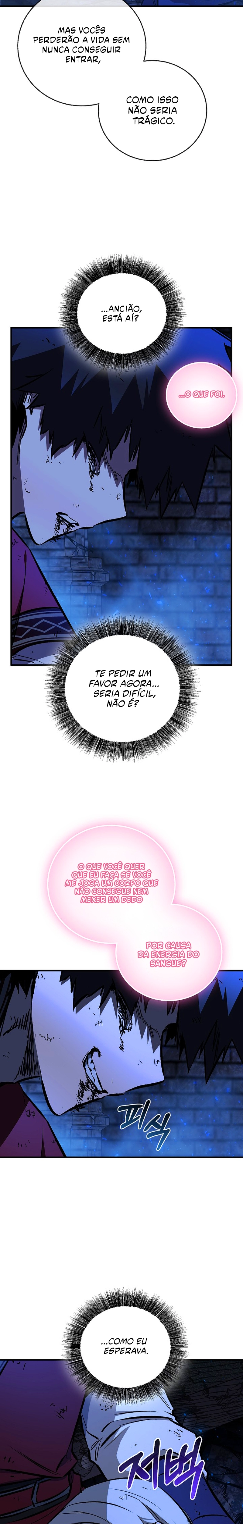 Amigo de Infância do Zênite Capítulo 101 - página 32