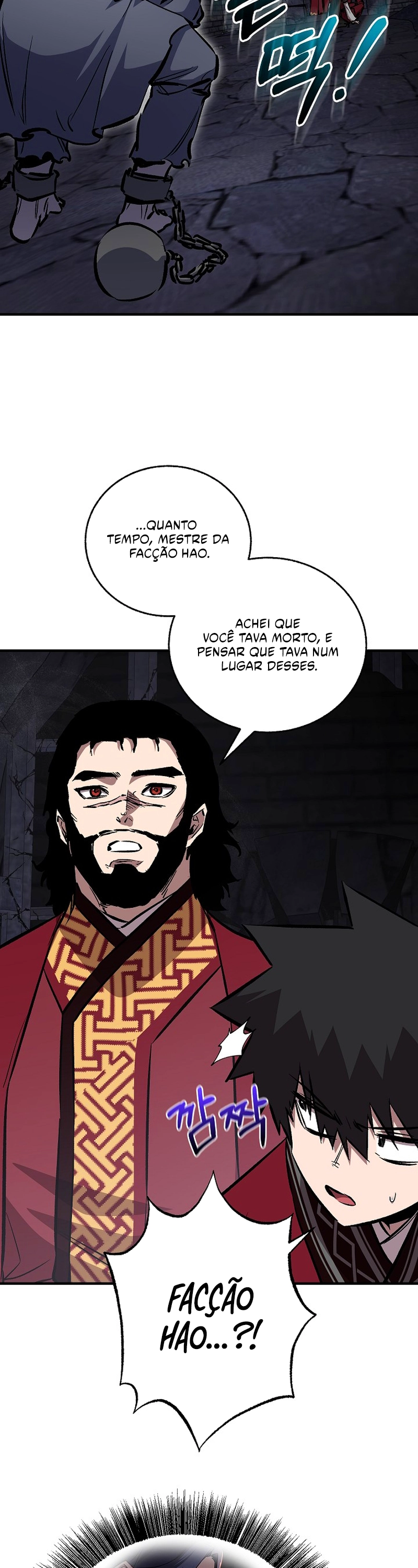 Amigo de Infância do Zênite Capítulo 102 - página 11