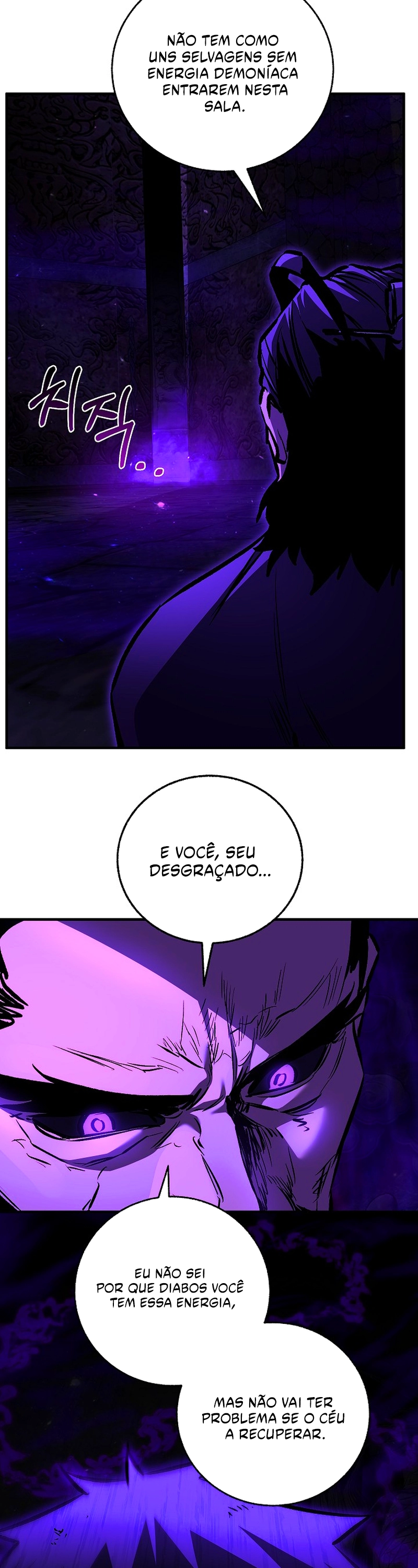 Amigo de Infância do Zênite Capítulo 103 - página 8