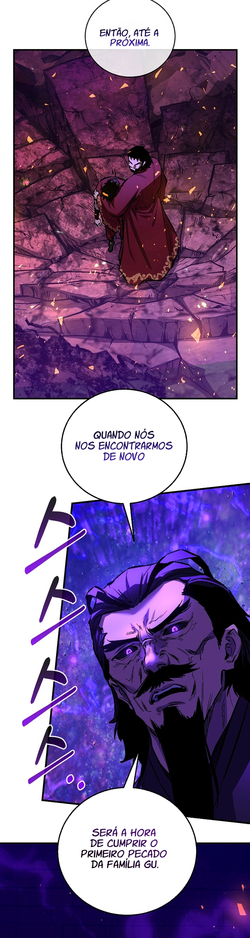 Amigo de Infância do Zênite Capítulo 103 - página 46