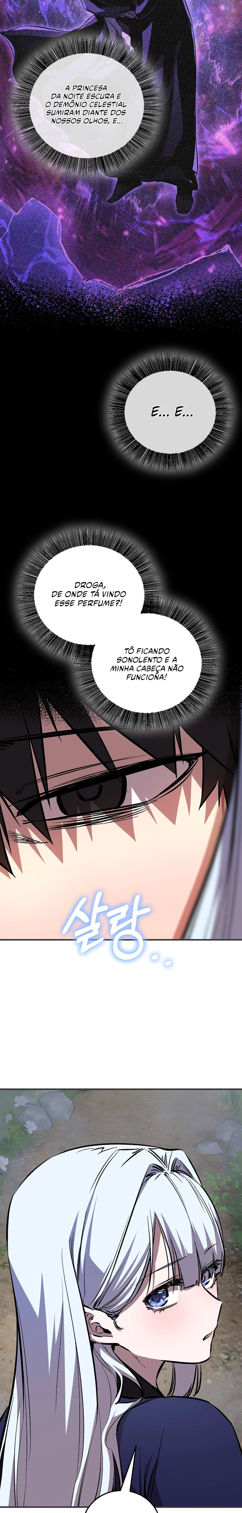 Amigo de Infância do Zênite Capítulo 104 - página 2