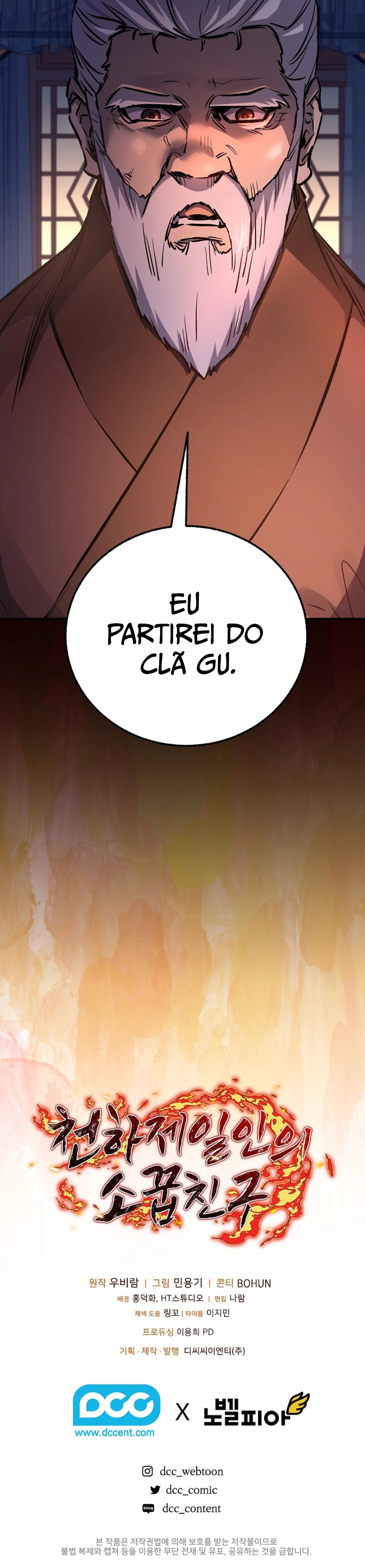 Amigo de Infância do Zênite Capítulo 105 - página 49