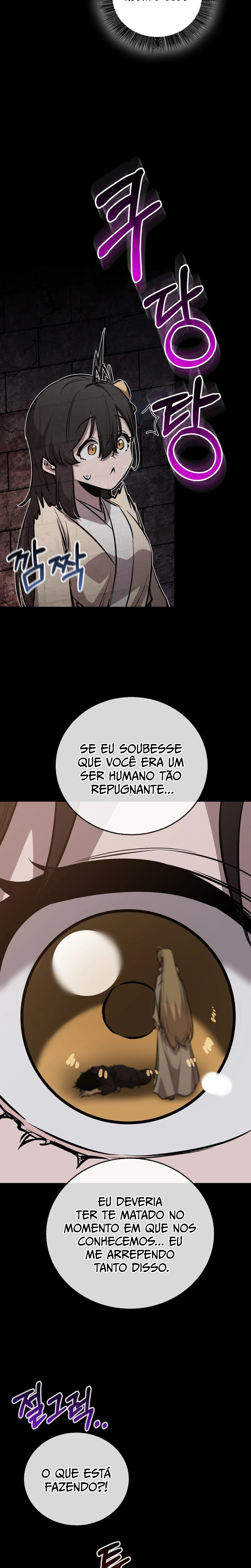 Amigo de Infância do Zênite Capítulo 106 - página 3