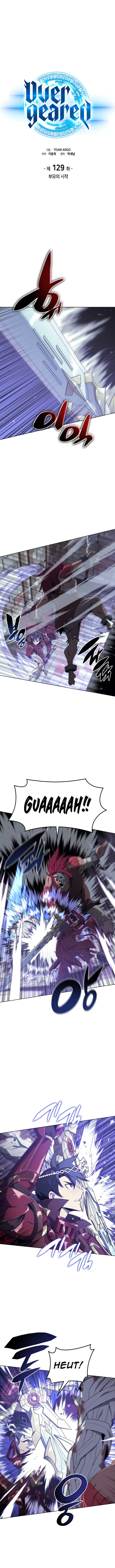 As Aventuras de Greed Capítulo 129 - página 2
