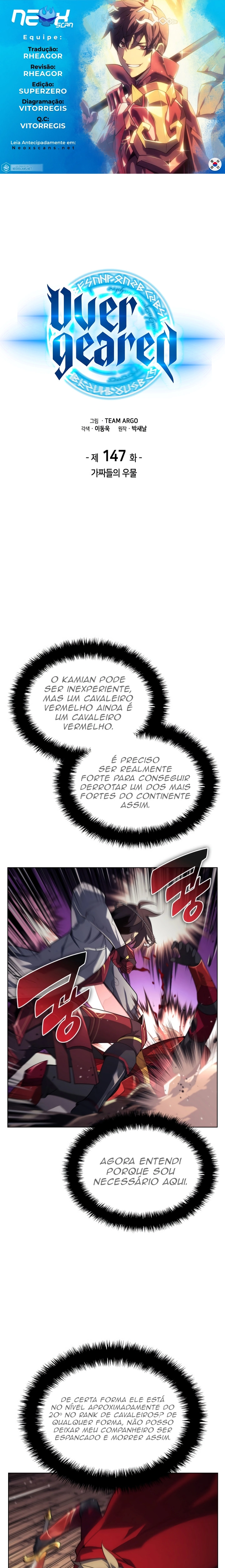 As Aventuras de Greed Capítulo 147 - página 1