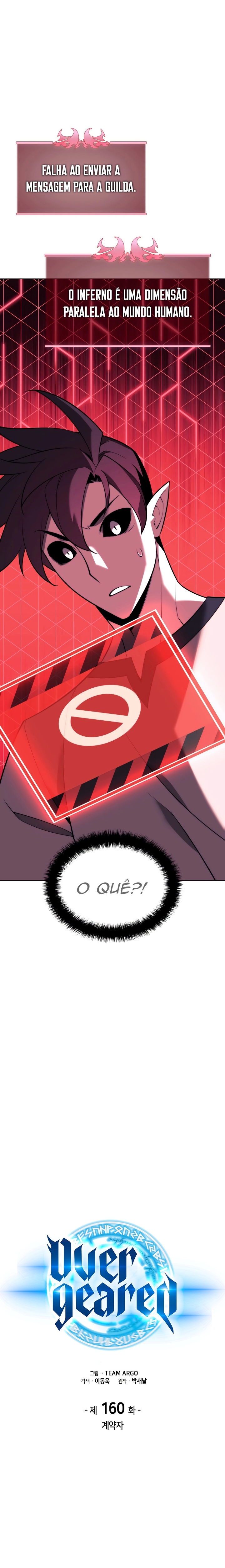As Aventuras de Greed Capítulo 160 - página 3