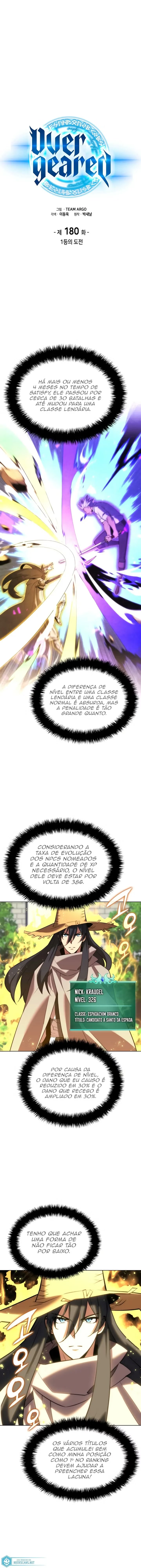 As Aventuras de Greed Capítulo 180 - página 2