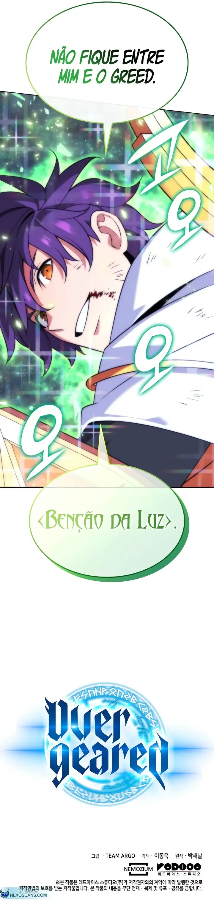 As Aventuras de Greed Capítulo 212 - página 22