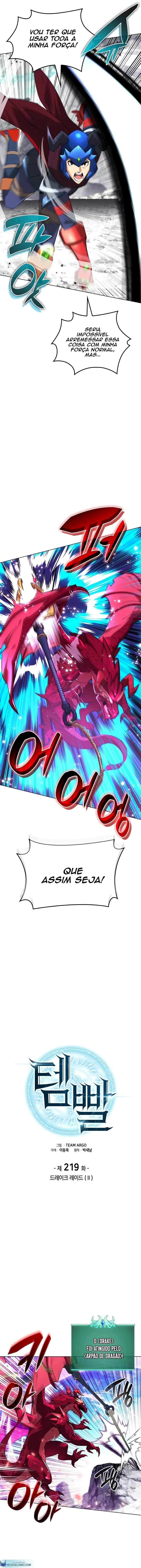 As Aventuras de Greed Capítulo 219 - página 3