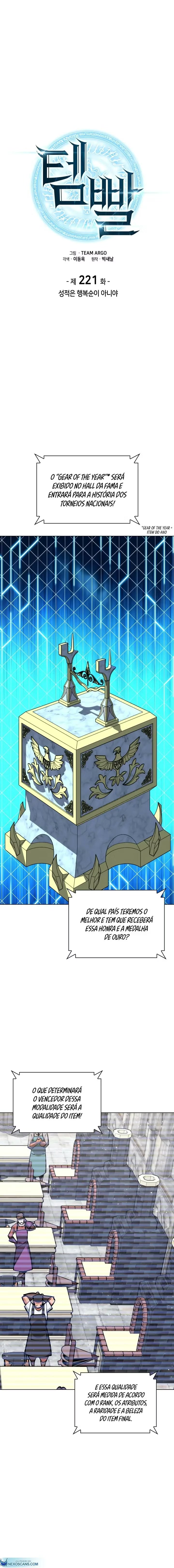 As Aventuras de Greed Capítulo 221 - página 2