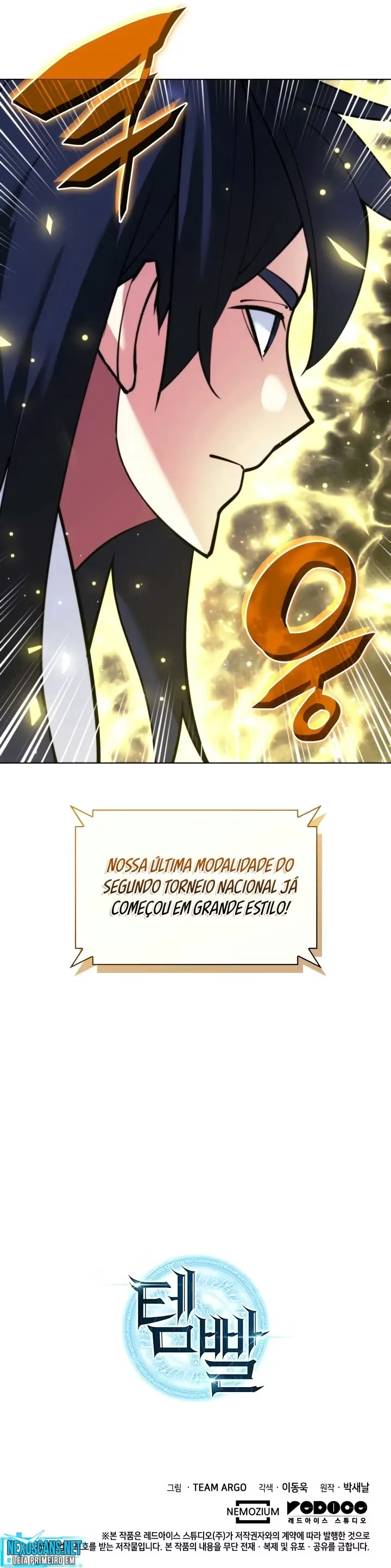 As Aventuras de Greed Capítulo 223 - página 26