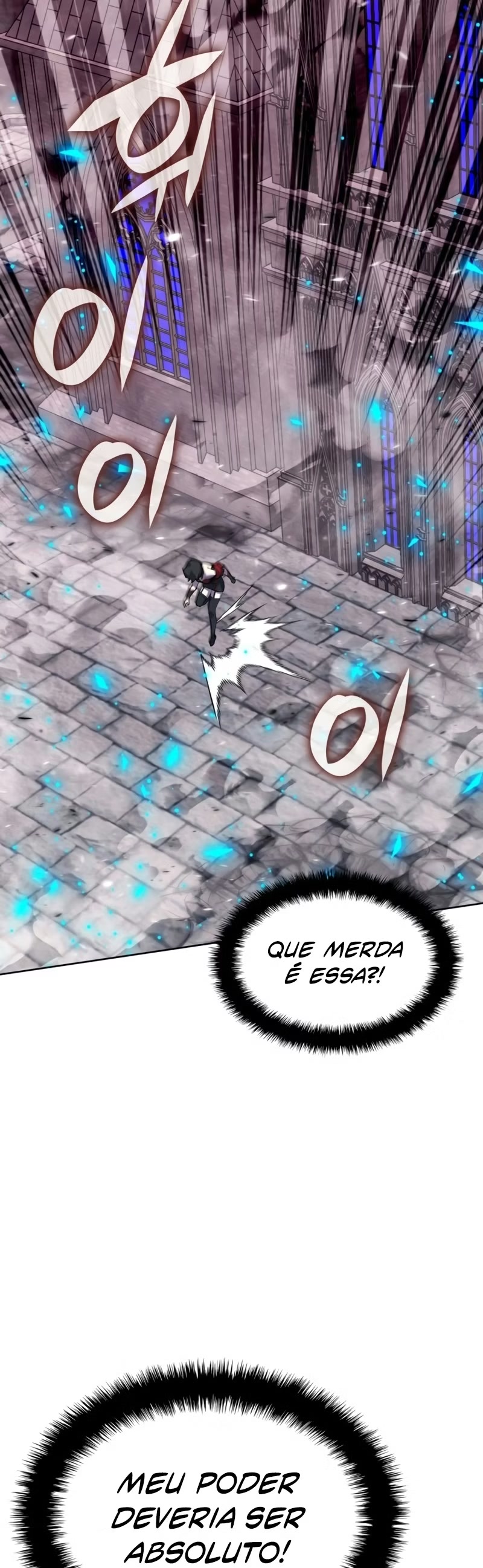 As Aventuras de Greed Capítulo 245 - página 2
