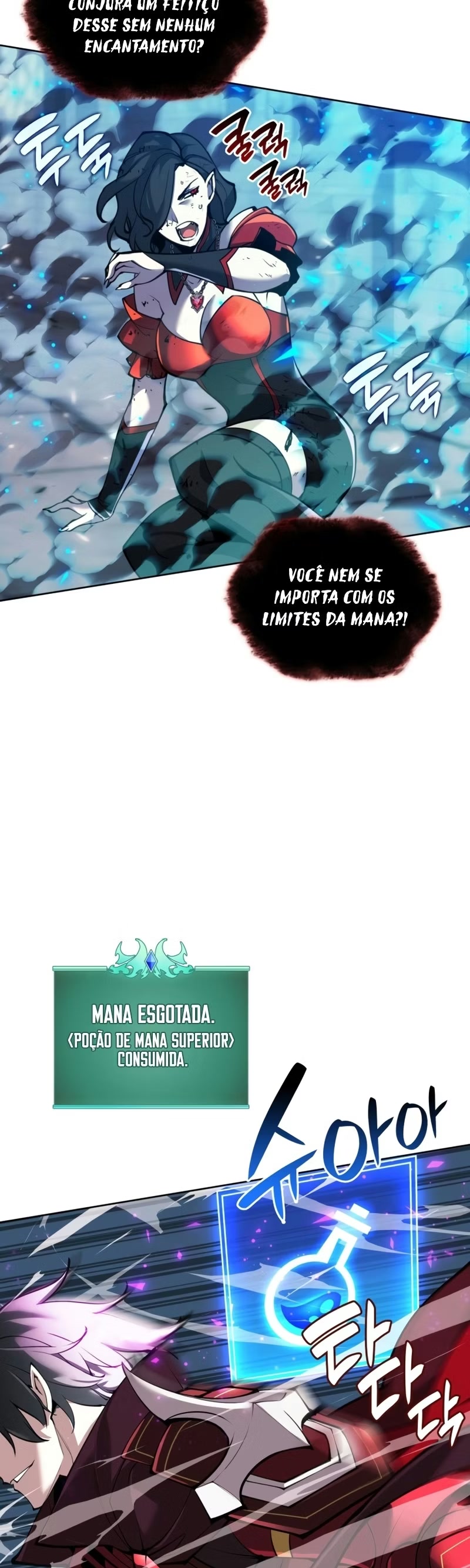 As Aventuras de Greed Capítulo 245 - página 32