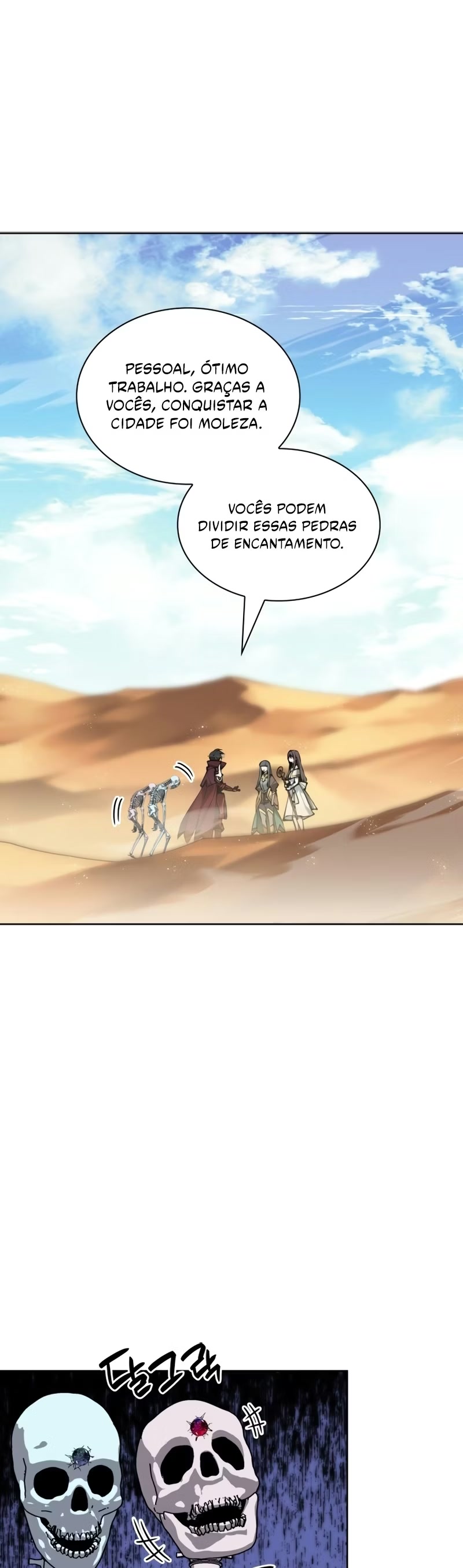 As Aventuras de Greed Capítulo 246 - página 1