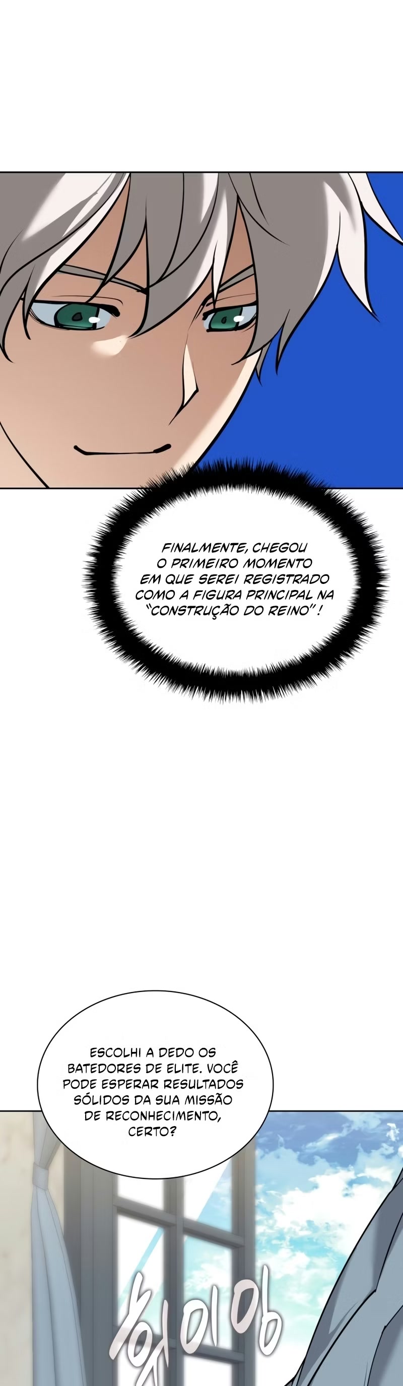 As Aventuras de Greed Capítulo 246 - página 13