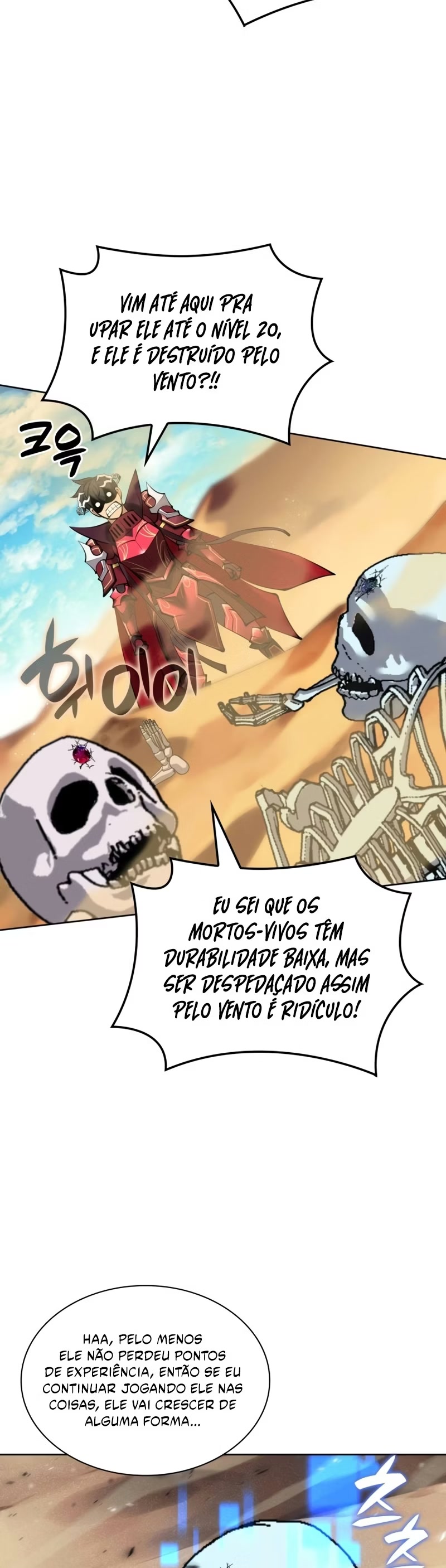 As Aventuras de Greed Capítulo 246 - página 34