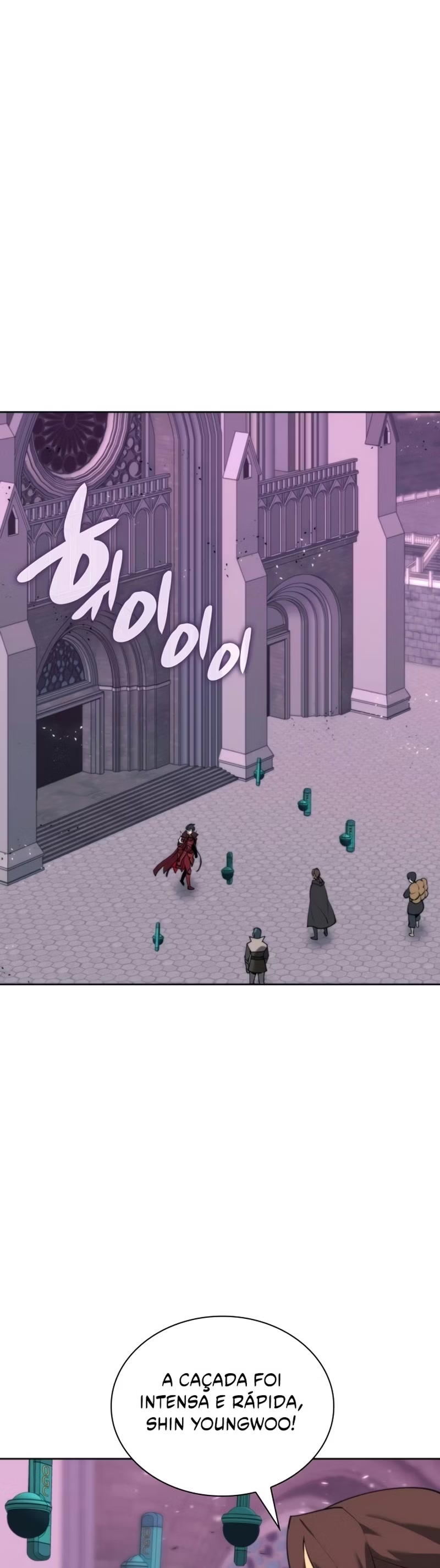 As Aventuras de Greed Capítulo 249 - página 27