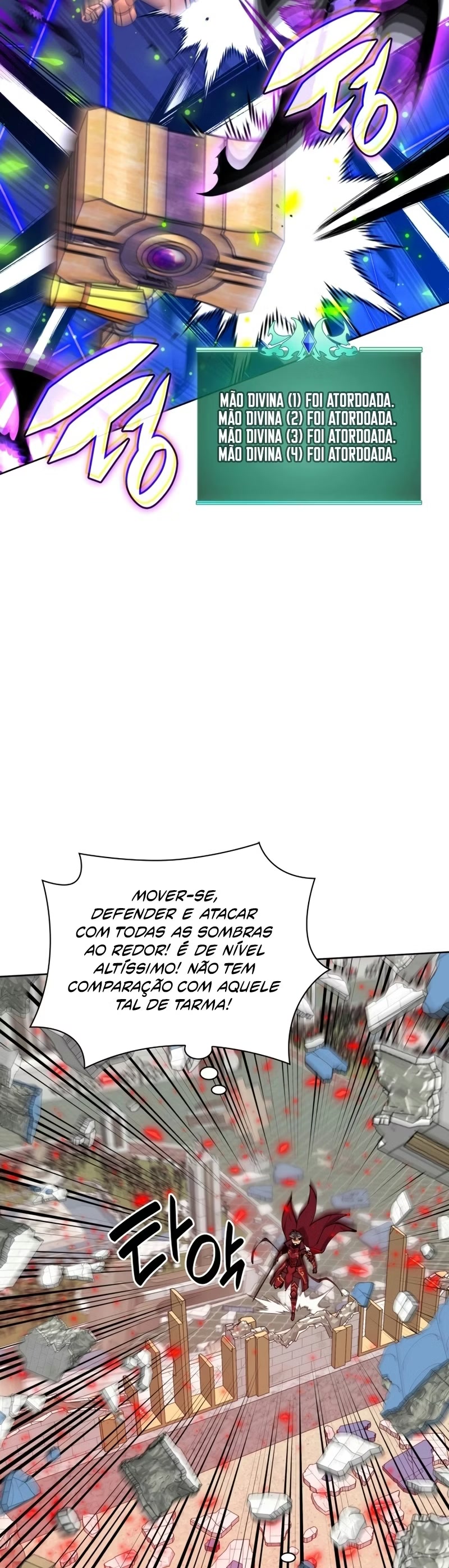 As Aventuras de Greed Capítulo 251 - página 34