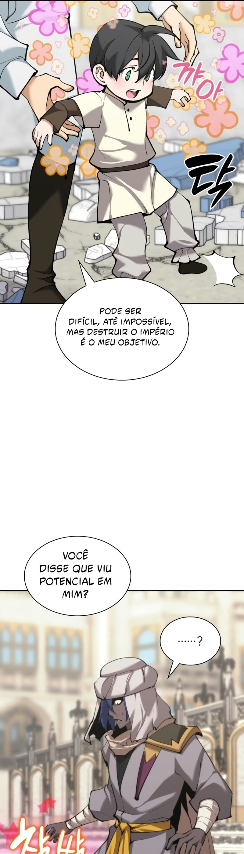 As Aventuras de Greed Capítulo 251 - página 51