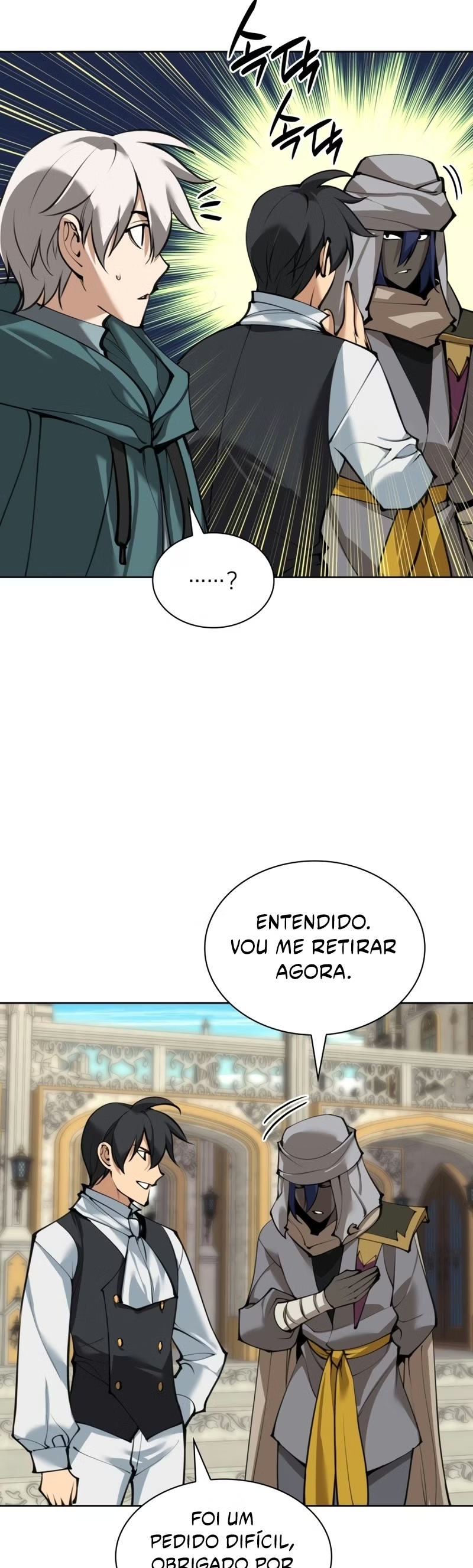 As Aventuras de Greed Capítulo 252 - página 11