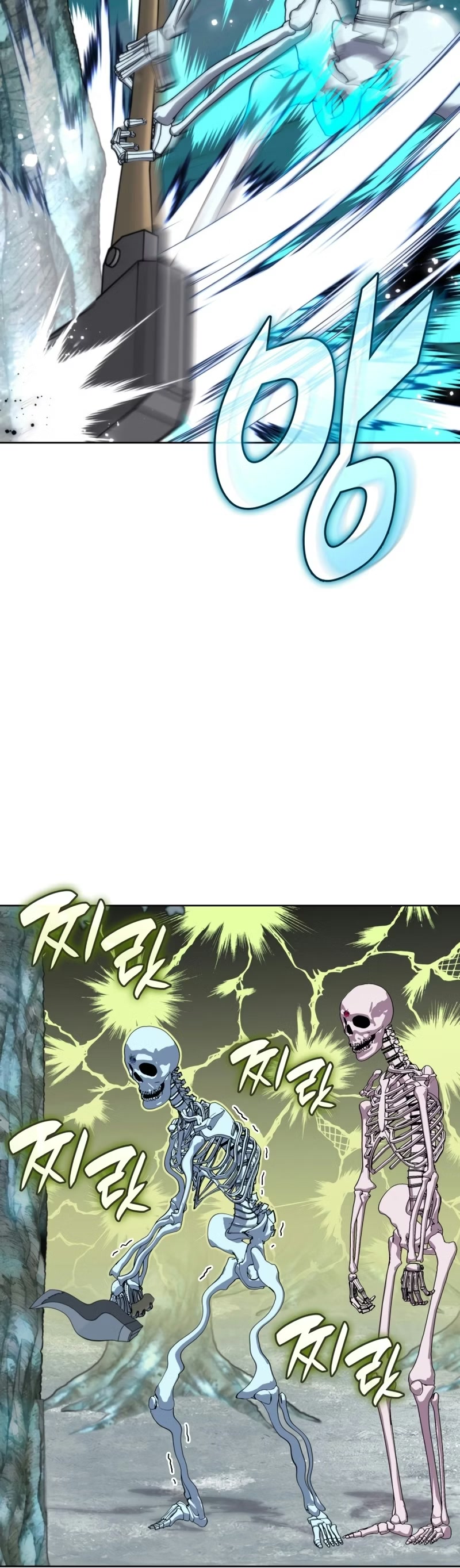As Aventuras de Greed Capítulo 253 - página 20