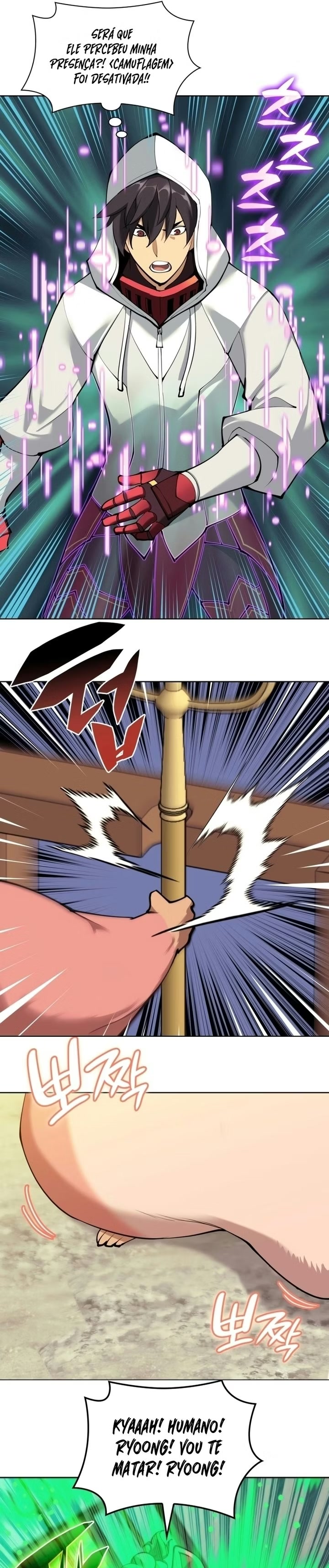 As Aventuras de Greed Capítulo 255 - página 6