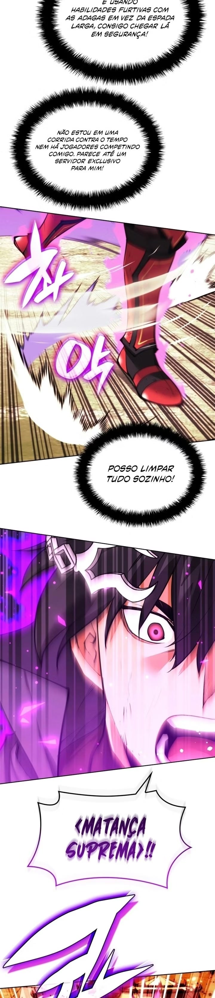 As Aventuras de Greed Capítulo 255 - página 18