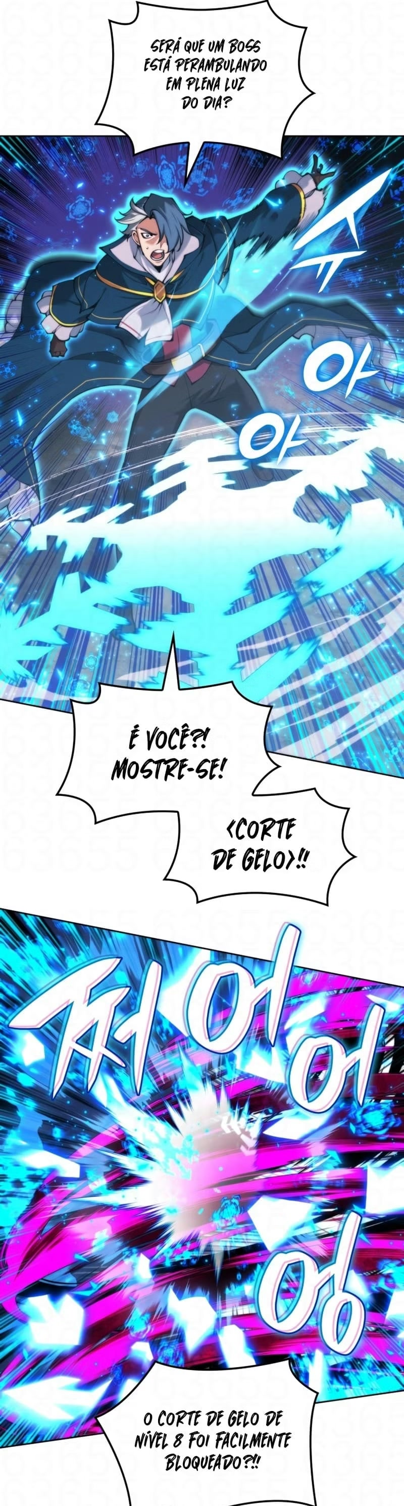 As Aventuras de Greed Capítulo 258 - página 9