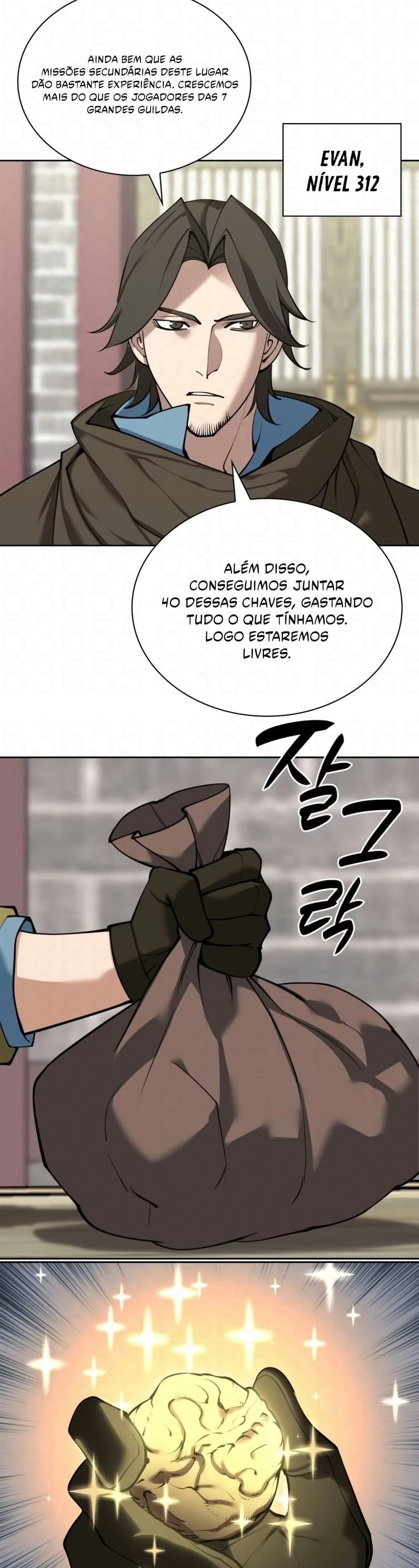 As Aventuras de Greed Capítulo 259 - página 4