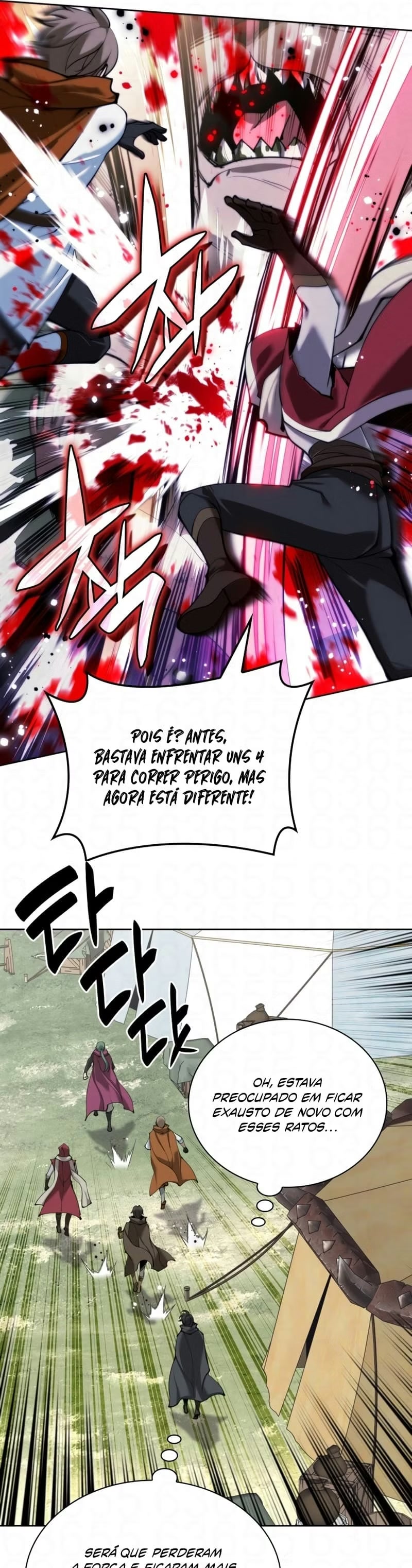 As Aventuras de Greed Capítulo 259 - página 17