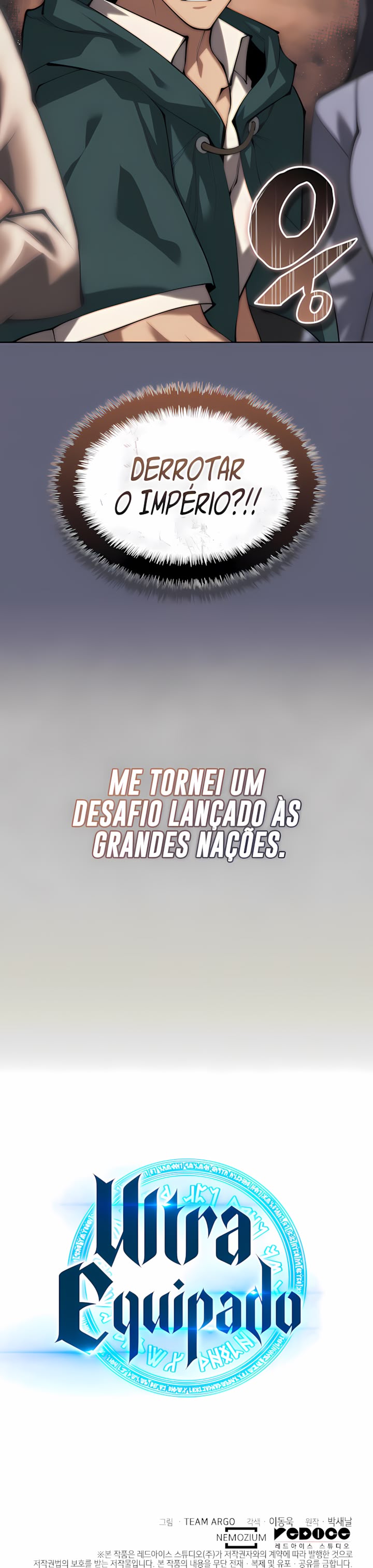 As Aventuras de Greed Capítulo 290 - página 19