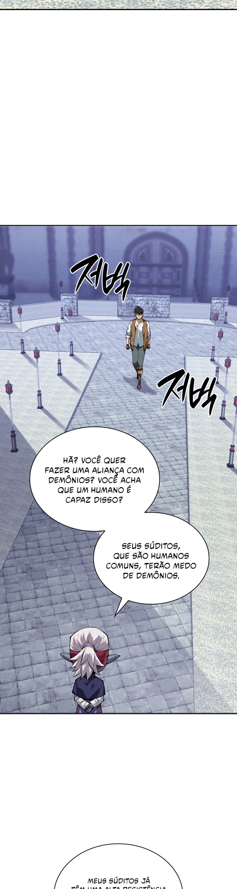 As Aventuras de Greed Capítulo 298 - página 7
