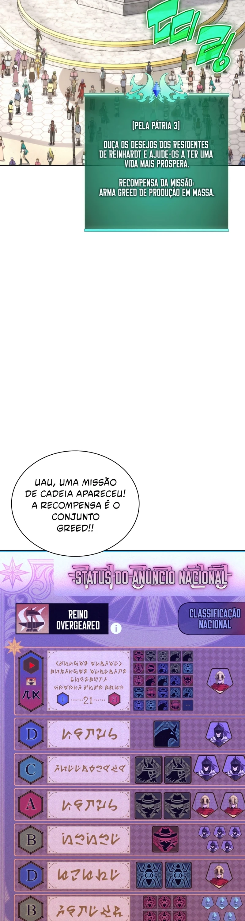 As Aventuras de Greed Capítulo 299 - página 33