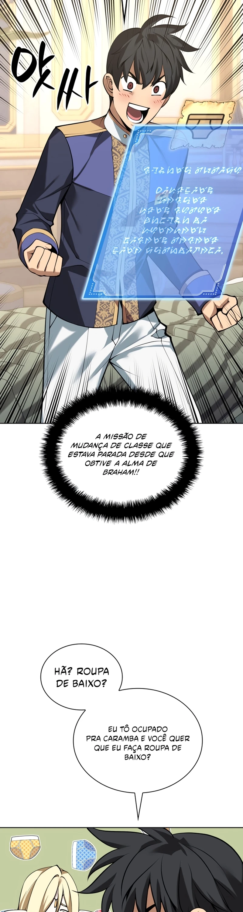 As Aventuras de Greed Capítulo 299 - página 52