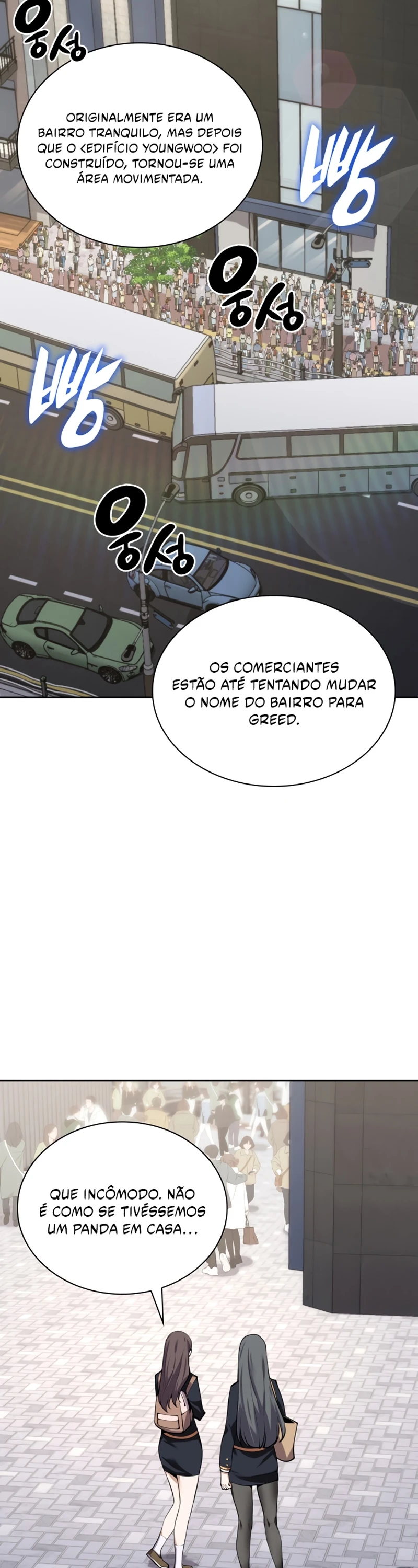 As Aventuras de Greed Capítulo 300 - página 28