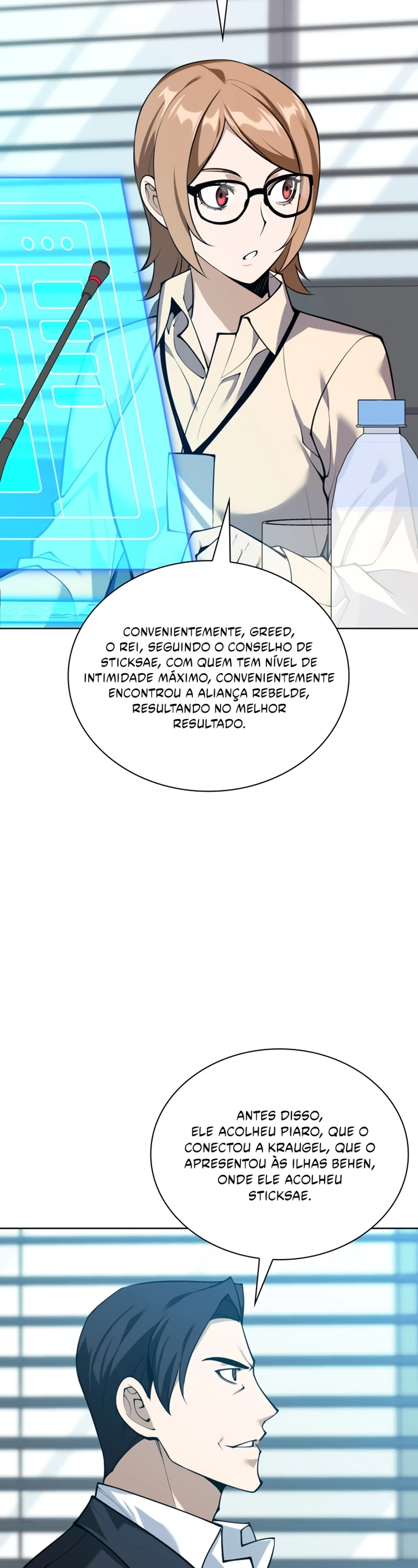 As Aventuras de Greed Capítulo 301 - página 18