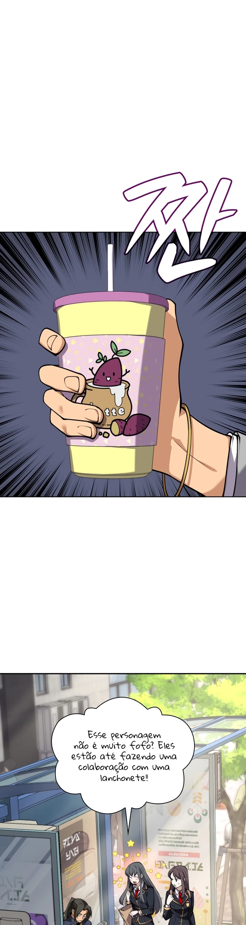 As Aventuras de Greed Capítulo 301 - página 43