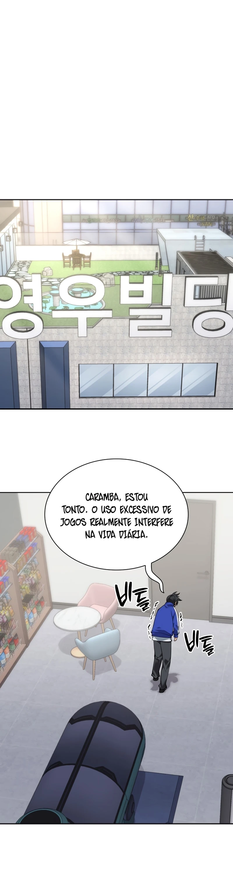 As Aventuras de Greed Capítulo 301 - página 48