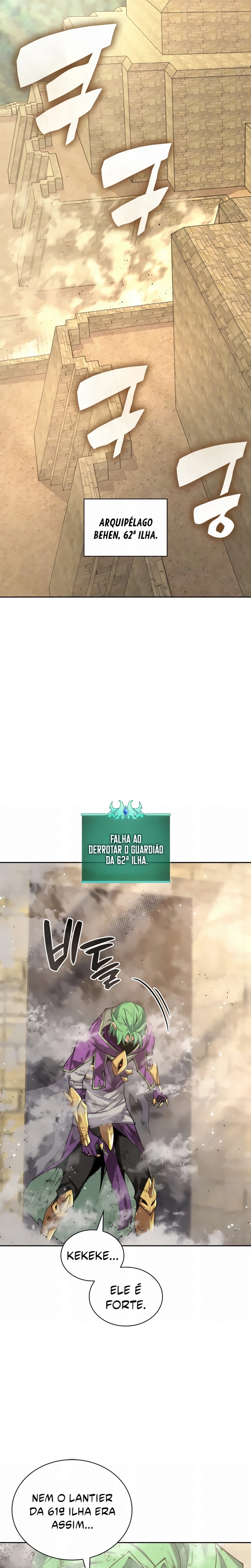 As Aventuras de Greed Capítulo 302 - página 17